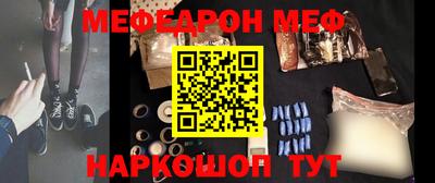 экстази Бугуруслан
