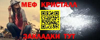 наркотики Будённовск