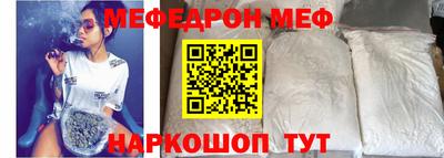 прущие грибы Бузулук