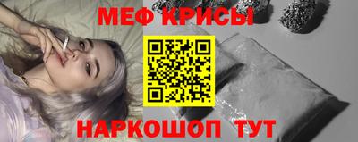 экстази Бугуруслан