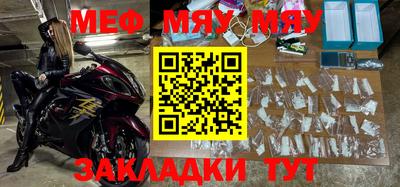 экстази Бугуруслан