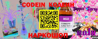 прущие грибы Бузулук