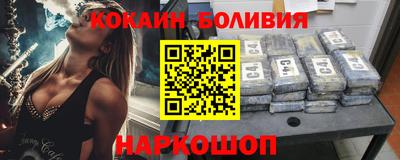 прущие грибы Бузулук