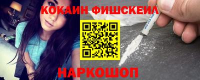прущие грибы Бузулук