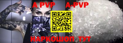 экстази Бугуруслан