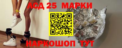 наркотики Будённовск