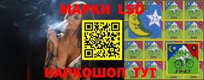 прущие грибы Бузулук