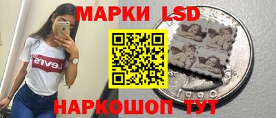 наркотики Будённовск