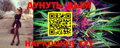 прущие грибы Бузулук