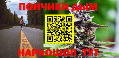 прущие грибы Бузулук