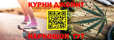 экстази Бугуруслан