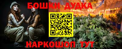 экстази Бугуруслан
