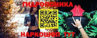 прущие грибы Бузулук