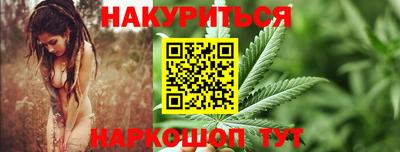экстази Бугуруслан
