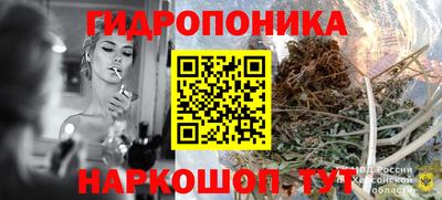 экстази Бугуруслан