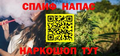 кокаин колумбия Жуковский
