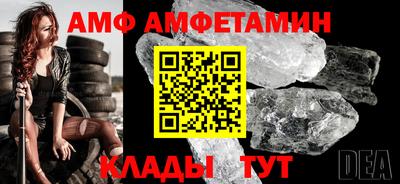 наркотики Будённовск