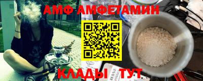 наркотики Будённовск