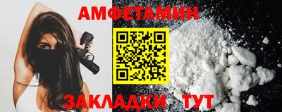 кокаин Заволжье
