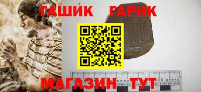 наркотики Будённовск