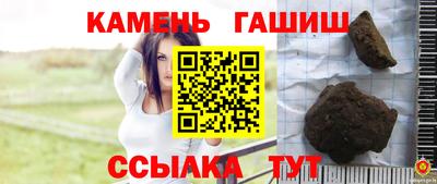 наркотики Будённовск
