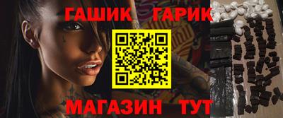 экстази Бугуруслан