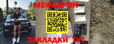 экстази Бугуруслан